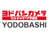 Yodobashi